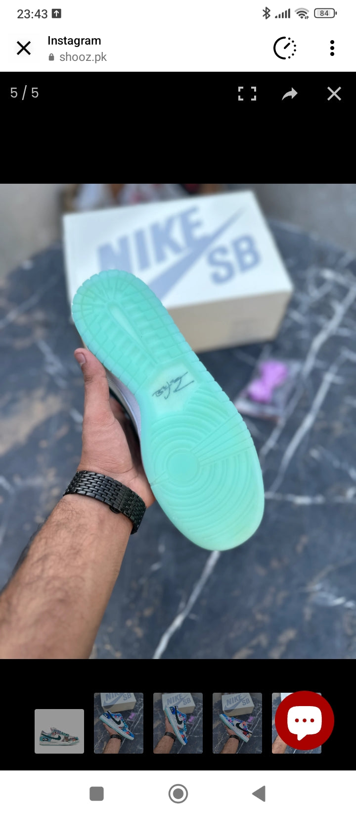 Dunks Low Futura Labs - JCO/SPK*
