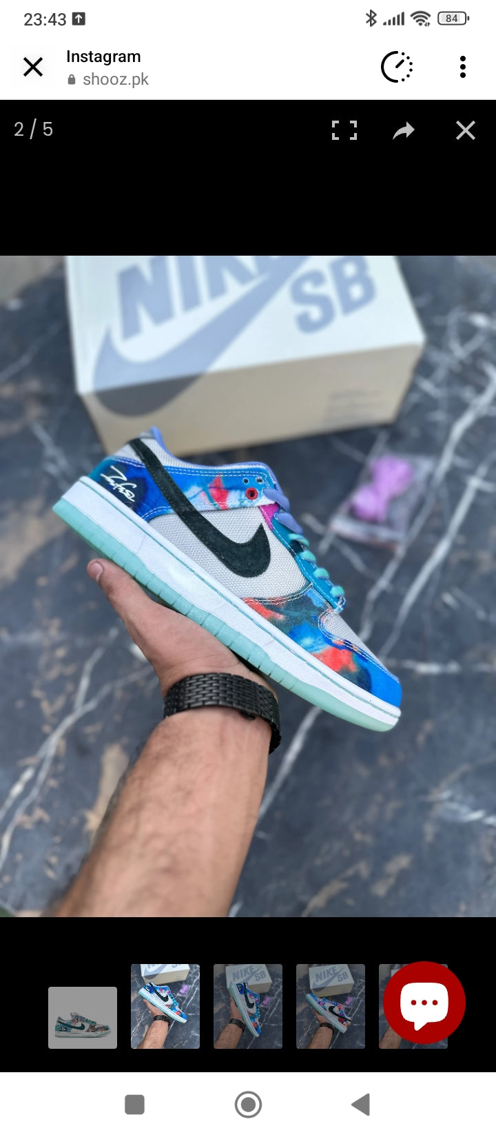 Dunks Low Futura Labs - JCO/SPK*