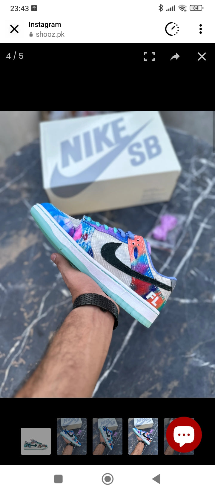 Dunks Low Futura Labs - JCO/SPK*